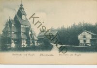 Suldalsporten - Suldal  [009-6492