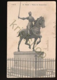 Reims - Statue de Jeanne d'Arc [010-0406