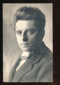 Maurits Roelants - Psychologisch romankunstenaar [010-3911