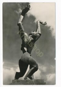 Rotterdam - Monument Mei 1940 - Verwoeste Stad  [010-4961