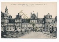 Fontainebleau - Palais [KRST011-6169