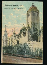 Bruxelles - Fabrique d'Armes d'Herstal [KRST012-5121