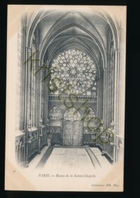 Paris - Rosace de la Sainte-Chapelle [KRST013-2461