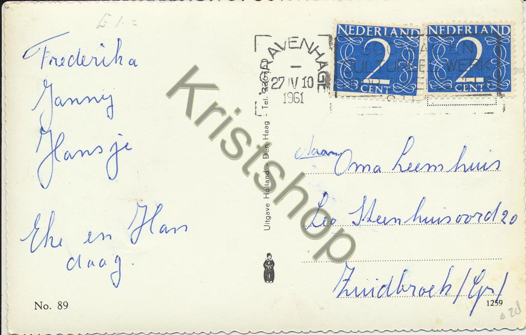 KRST001-0028_1.jpg Scheveningen - Seinhuis - Semaphore [001-0028 - Afbeelding 2