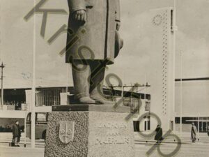 Eindhoven - Monument Dr AF Philips  [001-0063