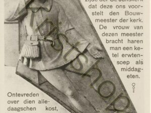 Den Bosch - De Erwtenman  [001-0214
