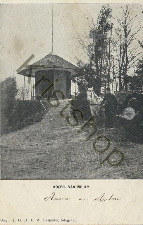 KRST001-0276_0.jpg De Steeg - Koepel van Viruly - Snijders fotograaf [001-0276