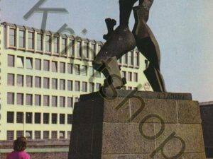 Rotterdam Monument Mei 1940 - Verwoeste Stad [001-0337