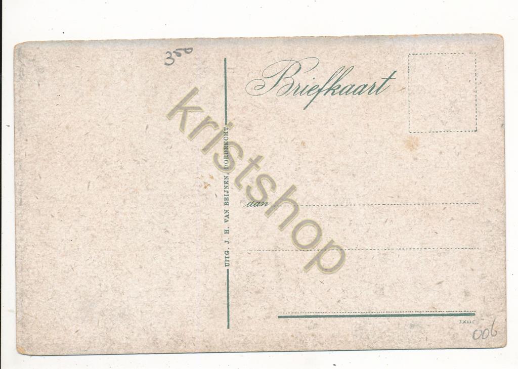 KRST001-1006_1.jpg Dordrecht - Hertenkamp - Park Merwesteijn [001-1006 - Afbeelding 2