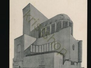 Rotterdam - Maastunnel - Ventilatiegebouw  [001-1014