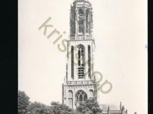 Rhenen - Kunera-Toren [001-1038