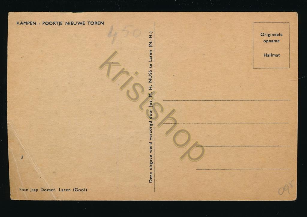 KRST001-1095_1.jpg Kampen - Poortje Nieuwe Toren [001-1095 - Afbeelding 2