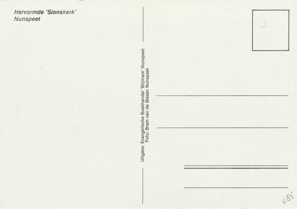 KRST001-1785_1.jpg Nunspeet - Hervormde Sionskerk [001-1785 - Afbeelding 2