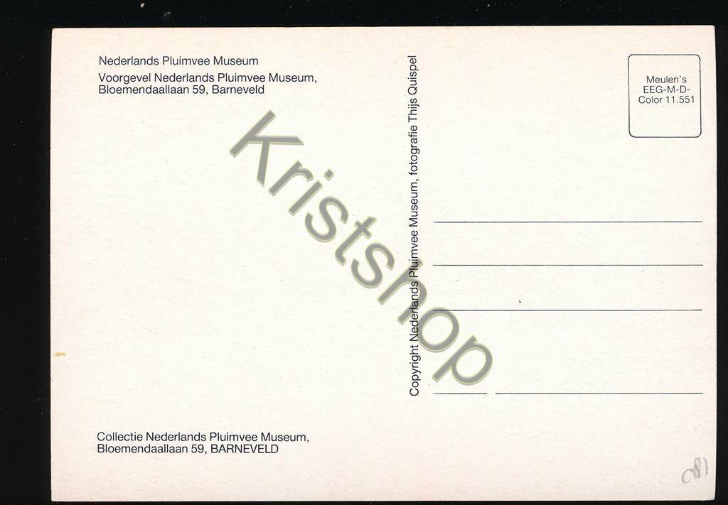 KRST001-1981_1.jpg Barneveld - Pluimvee Museum [001-1981 - Afbeelding 2