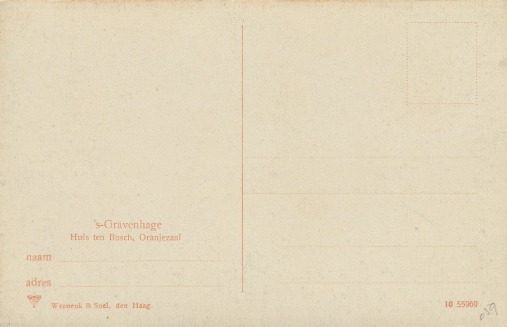 KRST001-2059_1.jpg Den Haag - Huis ten Bosch - Oranjezaal [001-2059 - Afbeelding 2