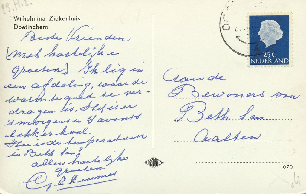 KRST001-2567_1.jpg Doetinchem - Wilhelmina Ziekenhuis [001-2567 - Afbeelding 2