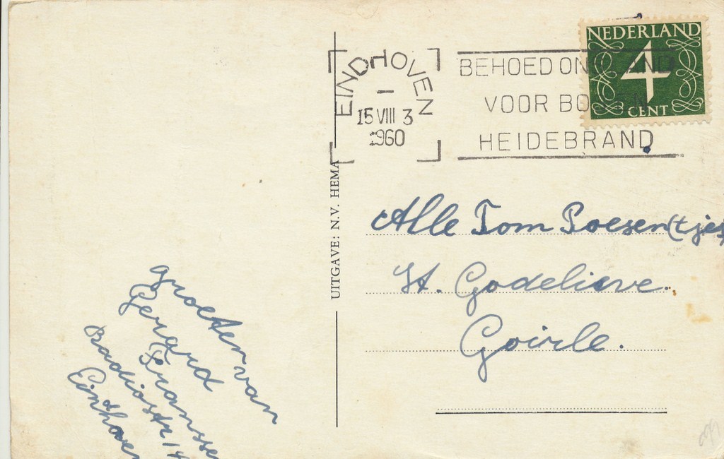KRST001-2899_1.jpg Eindhoven - 18 September Plein [001-2899 - Afbeelding 2