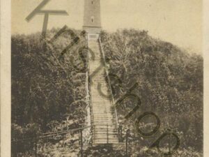 Pyramide van Austerlitz [001-2973