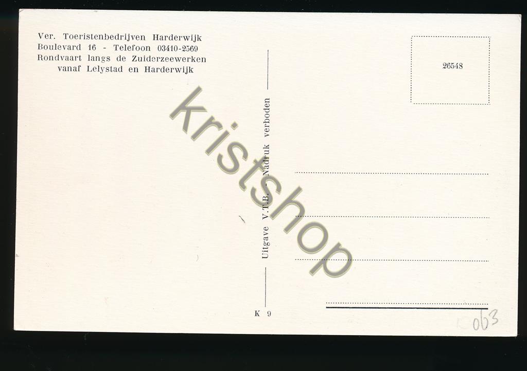KRST001-3263_1.jpg Zuiderzeewerken - Vlechten der Kraagstukken [001-3263 - Afbeelding 2