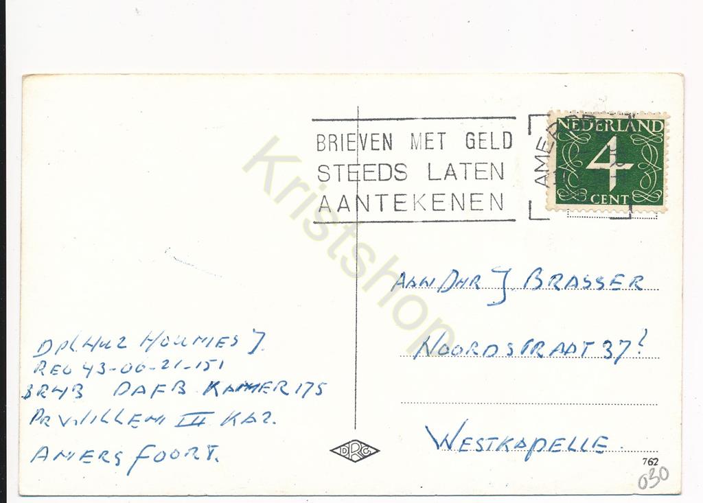 KRST001-3330_1.jpg Militair - Humor Kaart - ???Guus Arens??? [001-3330 - Afbeelding 2