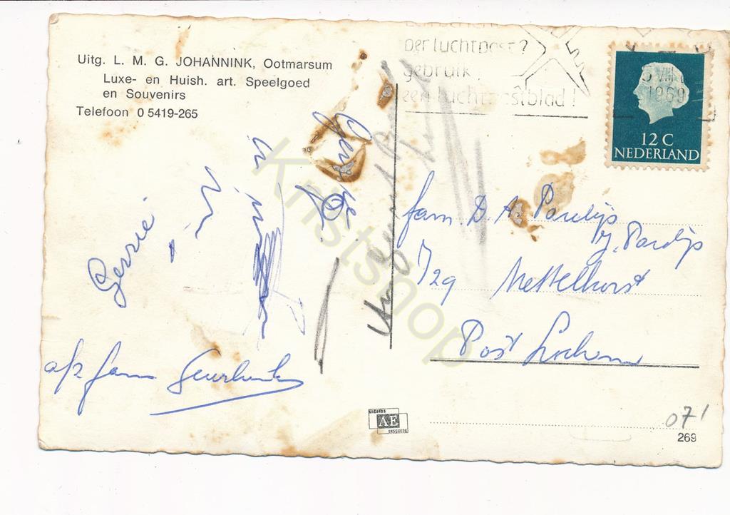 KRST001-3371_1.jpg Ootmarsum - Los Hoes met Museum [001-3371 - Afbeelding 2