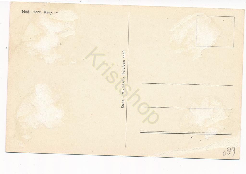 KRST001-3389_1.jpg ??? Groet??? - NedHervKerk [001-3389 - Afbeelding 2