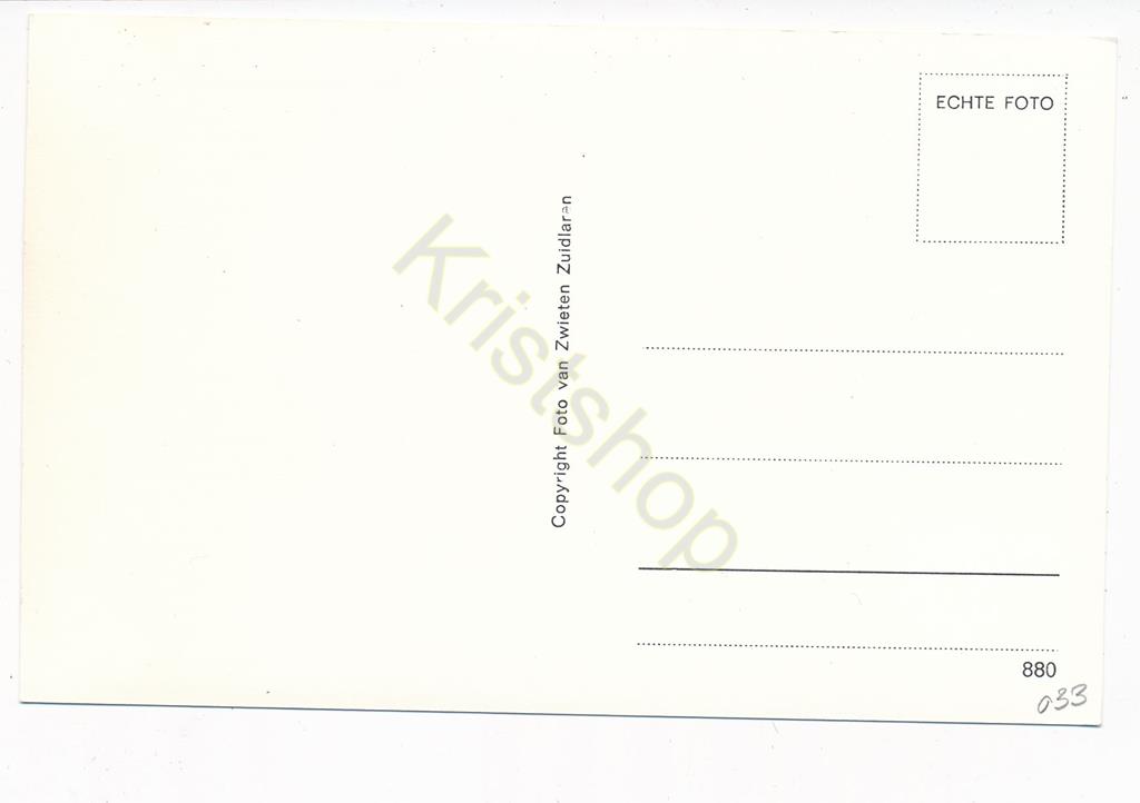 KRST001-3433_1.jpg Anloo - NedHervKerk - Doopvont [001-3433 - Afbeelding 2