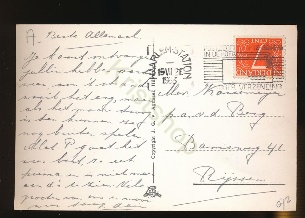 KRST001-3572_1.jpg Zee en Duin - JG van Agtmaal [001-3572 - Afbeelding 2