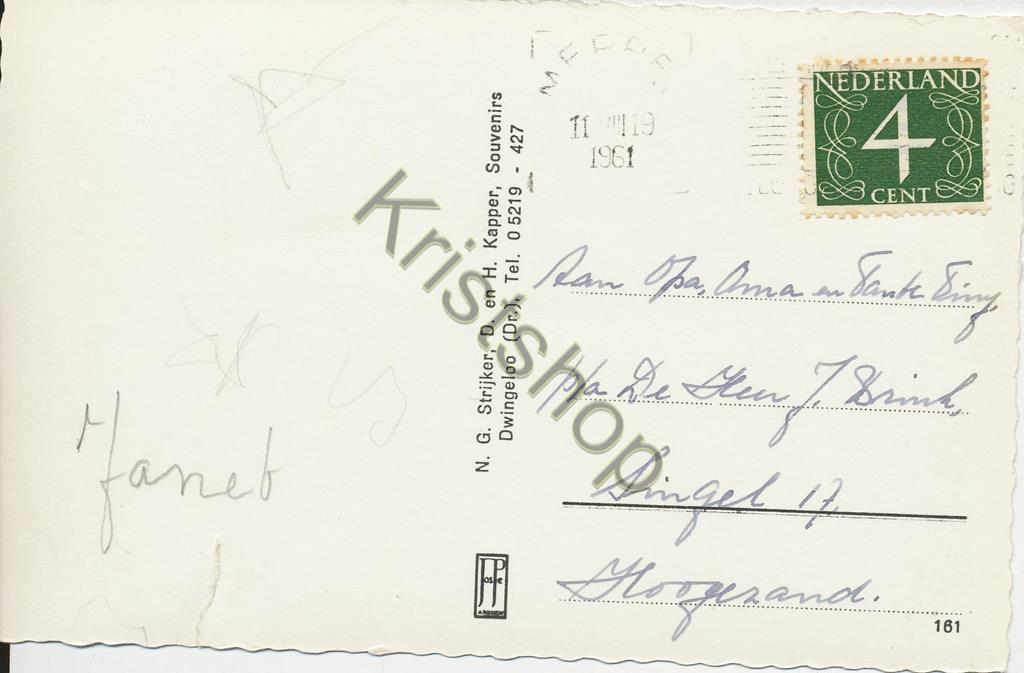 KRST001-3813_1.jpg Dwingeloo - Geneverbessen Lheebroek [001-3813 - Afbeelding 2