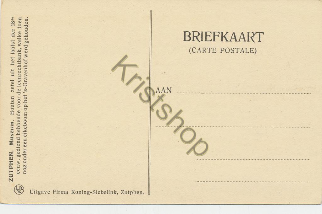 KRST001-3895_1.jpg Zutphen - Museum - houten zetel [001-3895 - Afbeelding 2