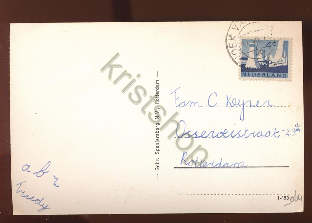 KRST001-4064_1.jpg Hoek van Holland - meerluik [001-4064 - Afbeelding 2