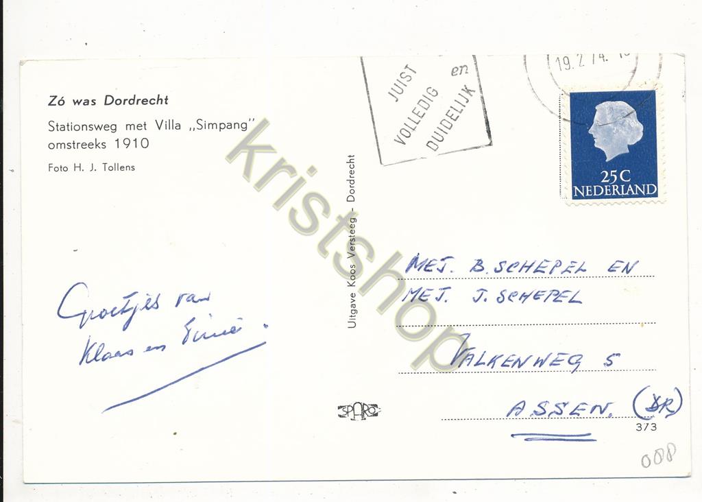 KRST001-4088_1.jpg Dordrecht - Stationsweg met Villa Simpang [001-4088 - Afbeelding 2