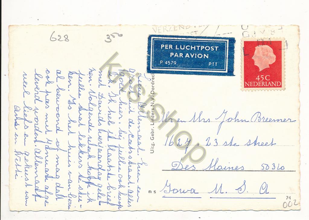 KRST001-4102_1.jpg Dordrecht - Groothoofdspoort [001-4102 - Afbeelding 2