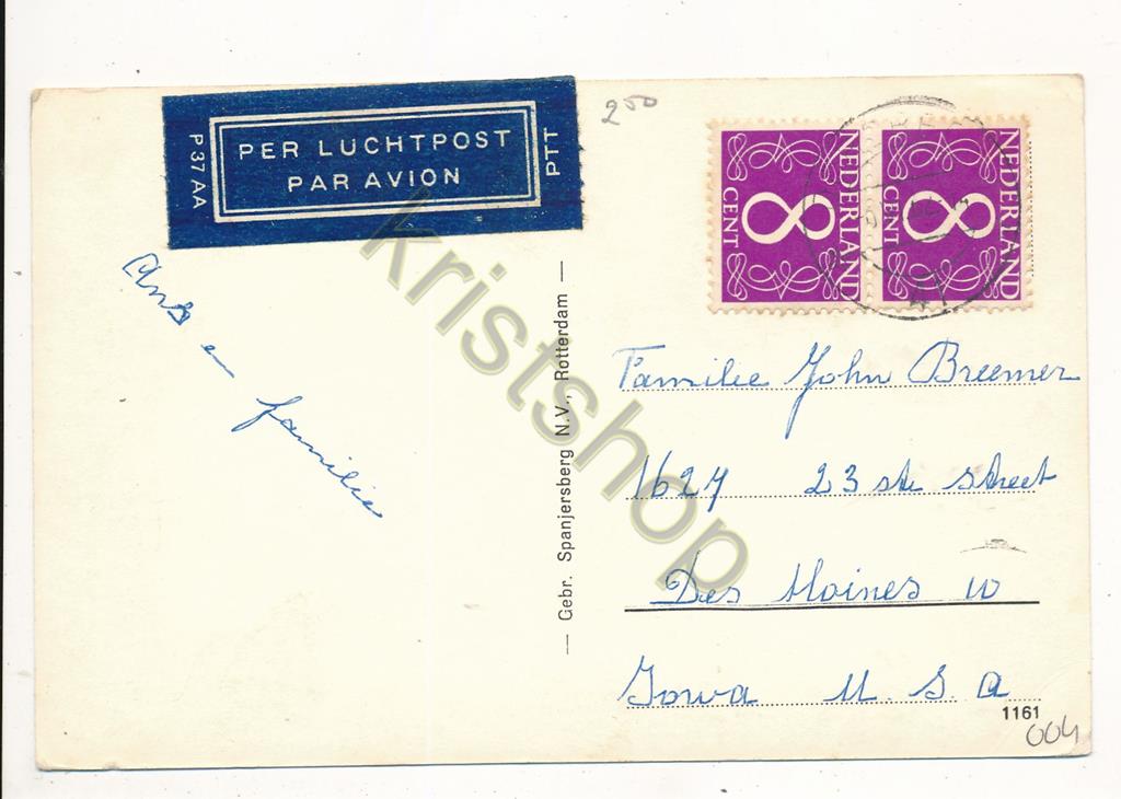 KRST001-4104_1.jpg Dordrecht - Ruïne Huis ter Merwe [001-4104 - Afbeelding 2