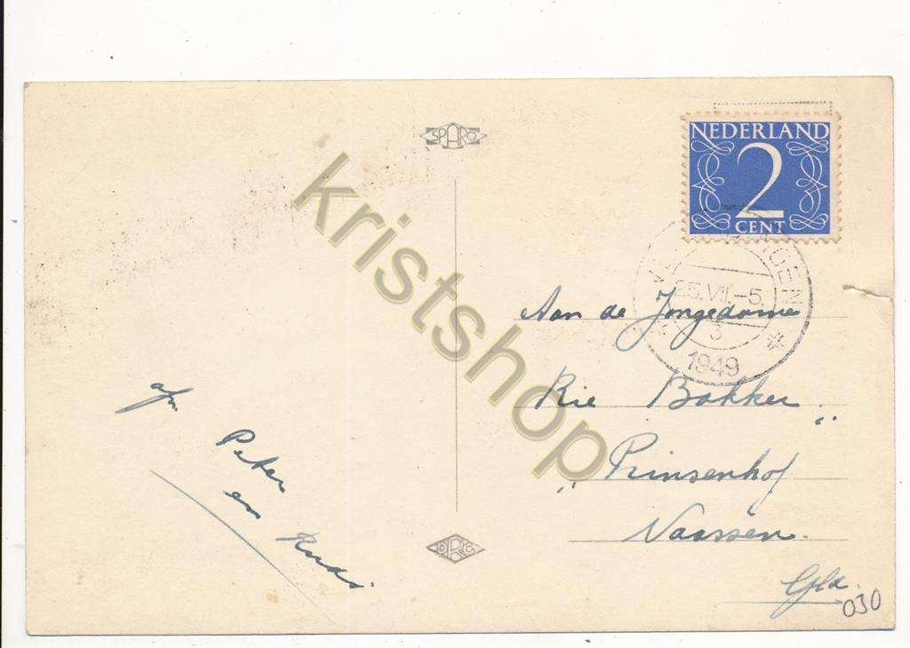 KRST001-4130_1.jpg Vlaardingen - Verploegh Chasseplein [001-4130 - Afbeelding 2