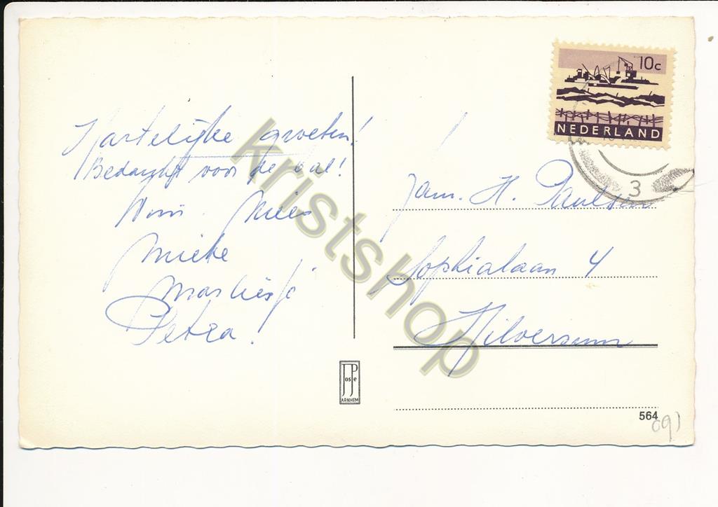 KRST001-4191_1.jpg Velp - doorkijk op vijver Beekhuizen [001-4191 - Afbeelding 2