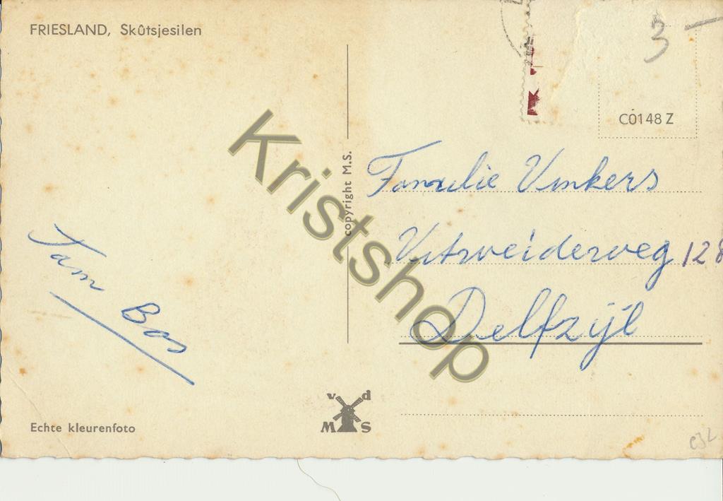 KRST001-4332_1.jpg Zeilsport - Friesland - Skutsjesilen [001-4332 - Afbeelding 2