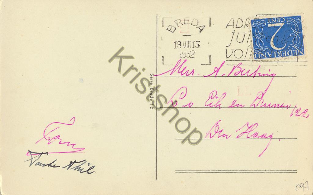 KRST001-4797_1.jpg Breda - Fragment Grote Kerk [001-4797 - Afbeelding 2