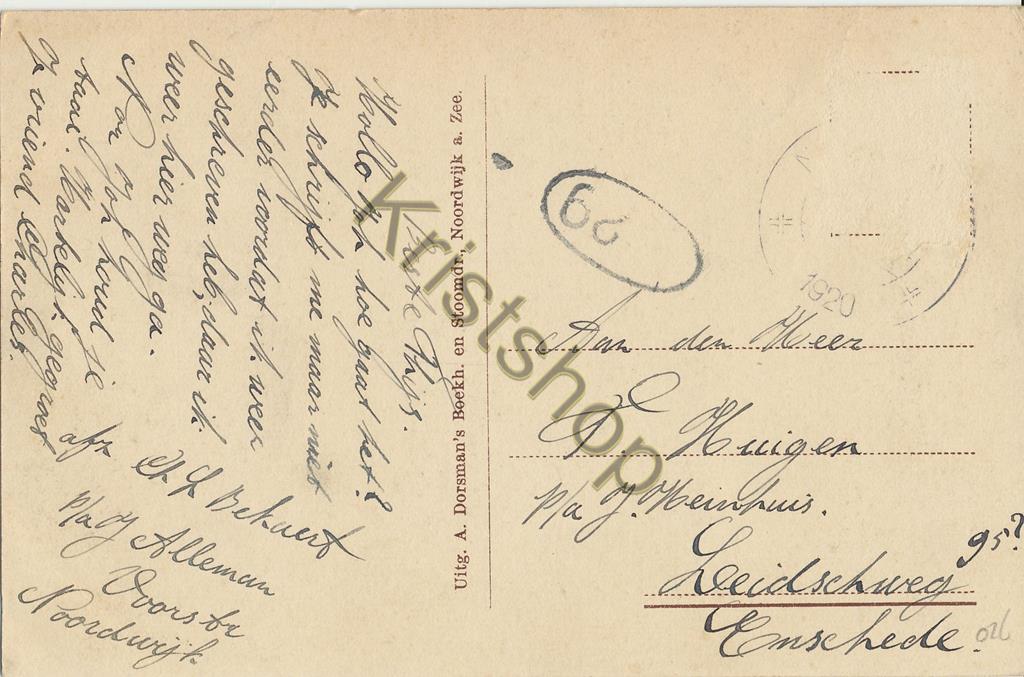 KRST001-4826_1.jpg Noordwijk aan Zee - Schelpenvisser [001-4826 - Afbeelding 2