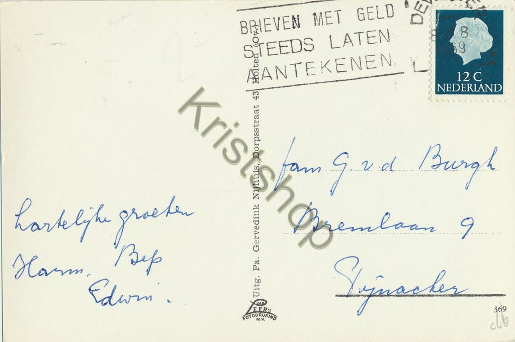 KRST001-4866_1.jpg Holten - Duinpartij op de Holterberg [001-4866 - Afbeelding 2