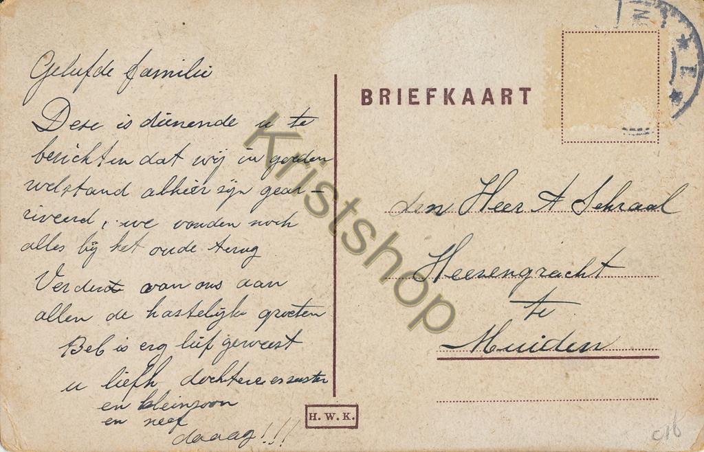 KRST001-4916_1.jpg Velp - Schelpengalerij Roozendaal [001-4916 - Afbeelding 2
