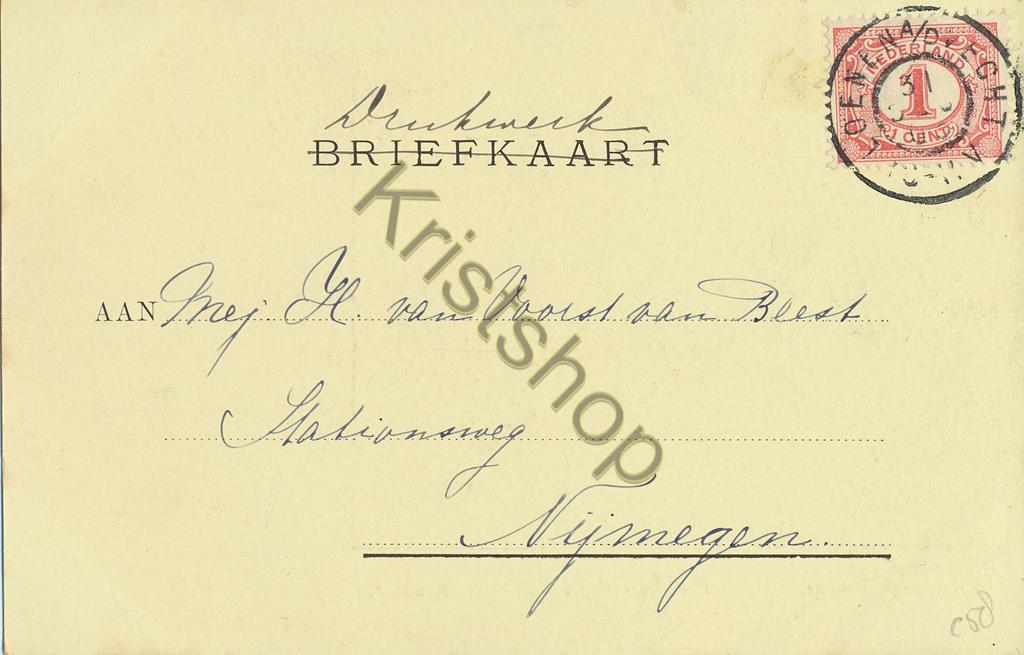 KRST001-5058_1.jpg ??? Zoekplaatje - unknown - Unbekannt ??? [001-5058 - Afbeelding 2