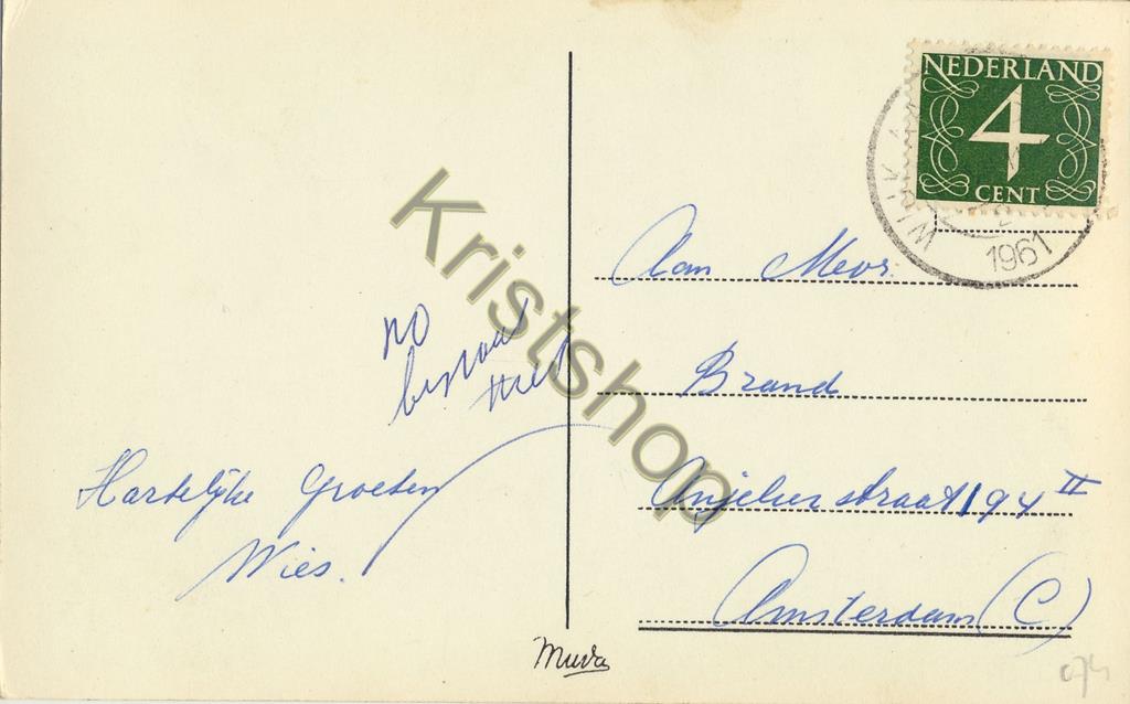 KRST001-5074_1.jpg Wijk aan Zee - Strandgezicht [001-5074 - Afbeelding 2