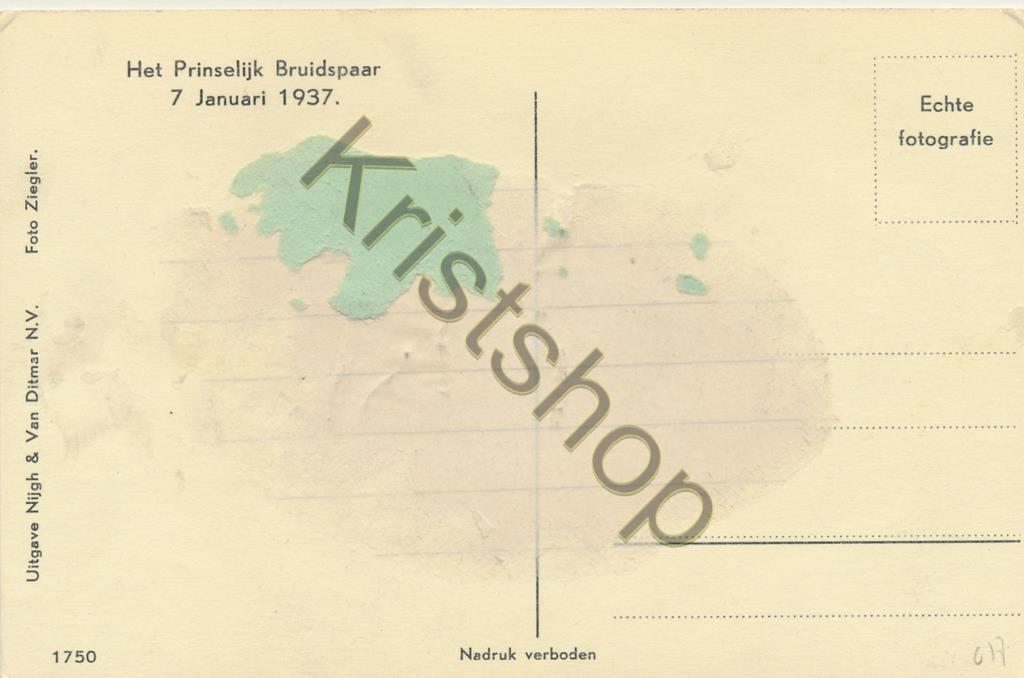 KRST001-5117_1.jpg Ned Kon familie - Het prinselijk paar - foto Ziegler [001-5117 - Afbeelding 2