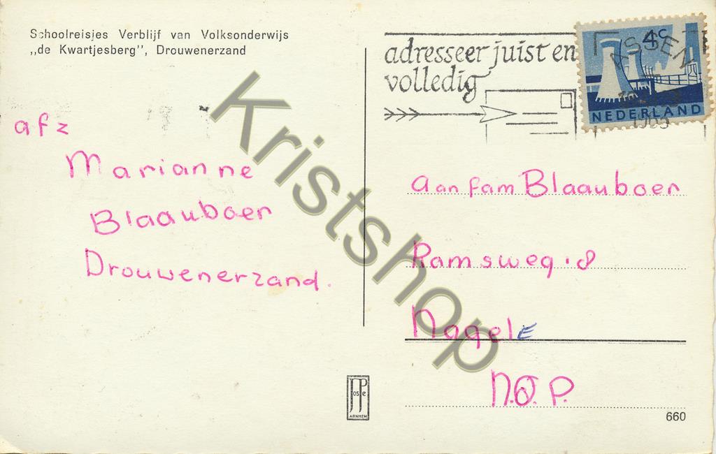 KRST001-5425_1.jpg Drouwenerzand - Verblijf van Volksonderwijs - Wasgelegenheid [001-5425 - Afbeelding 2