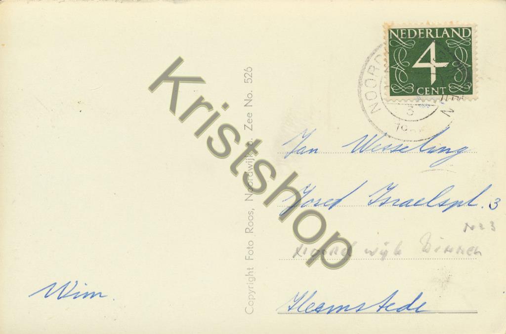 KRST001-5578_1.jpg Noordwijk aan Zee - Kon Wilhelmina Boulevard [001-5578 - Afbeelding 2