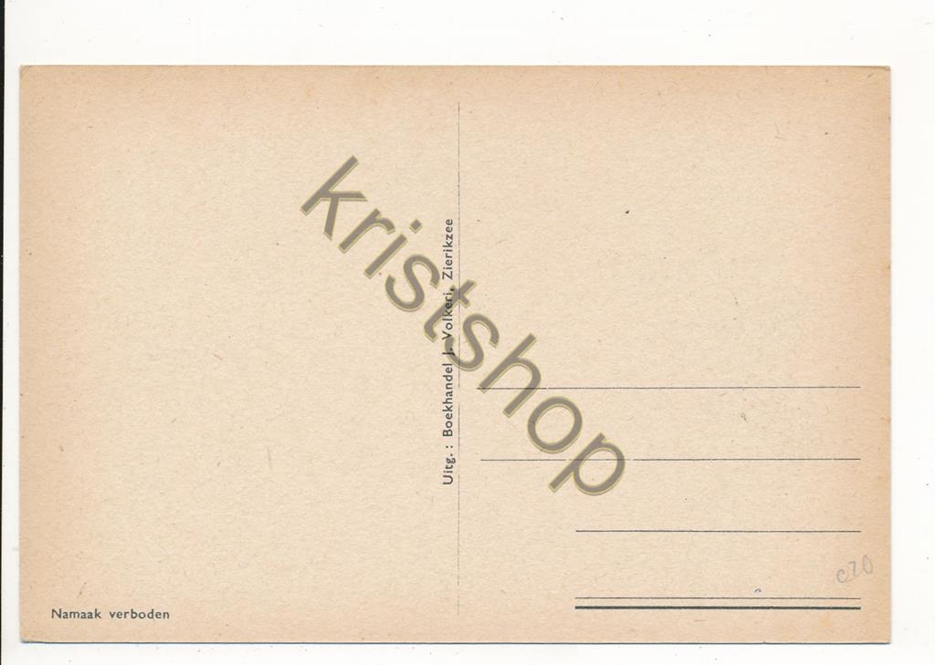 KRST001-5720_1.jpg Zierikzee - Gezicht vanaf het Bolwerk [001-5720 - Afbeelding 2