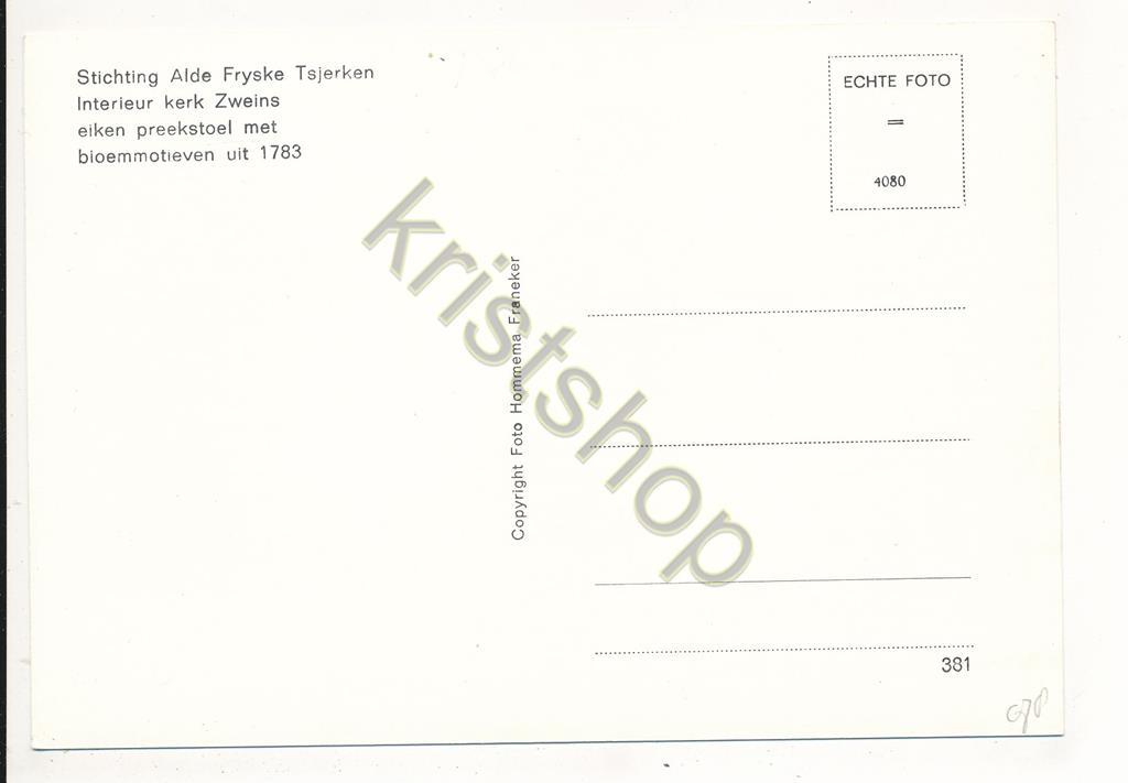 KRST002-0178_1.jpg Zweins - Kerk - Preekstoel [002-0178 - Afbeelding 2