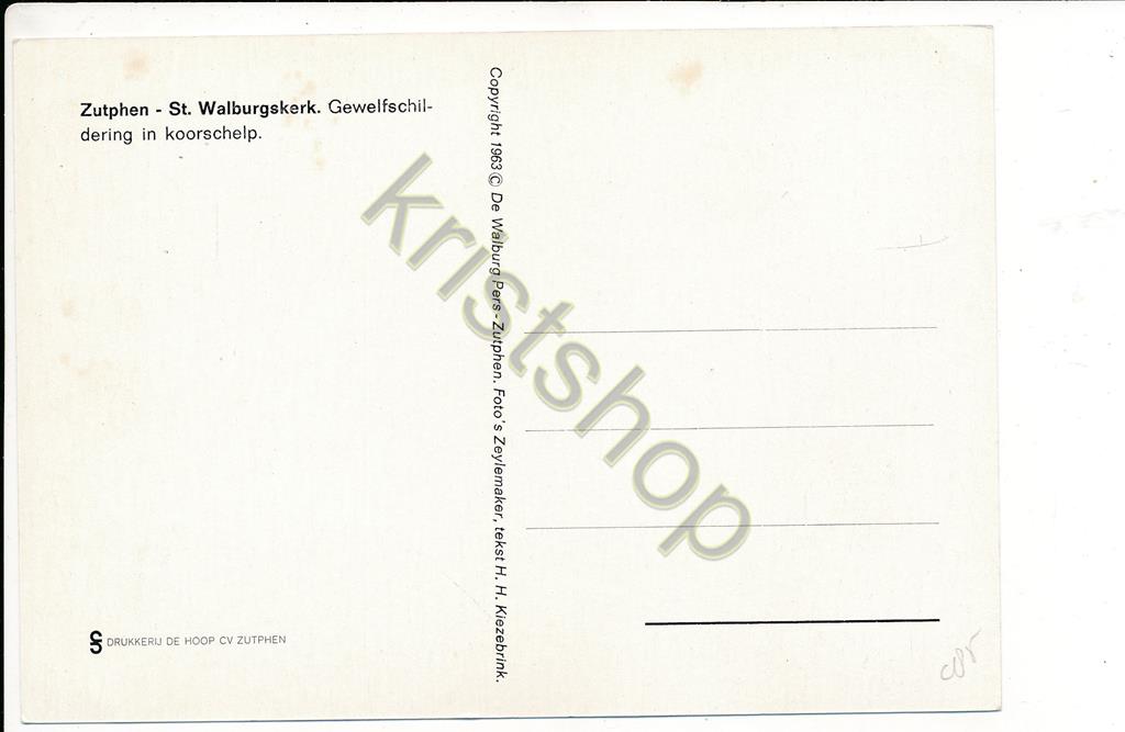 KRST002-0185_1.jpg Zutphen - St Walburgskerk - Gewelfschildering [002-0185 - Afbeelding 2