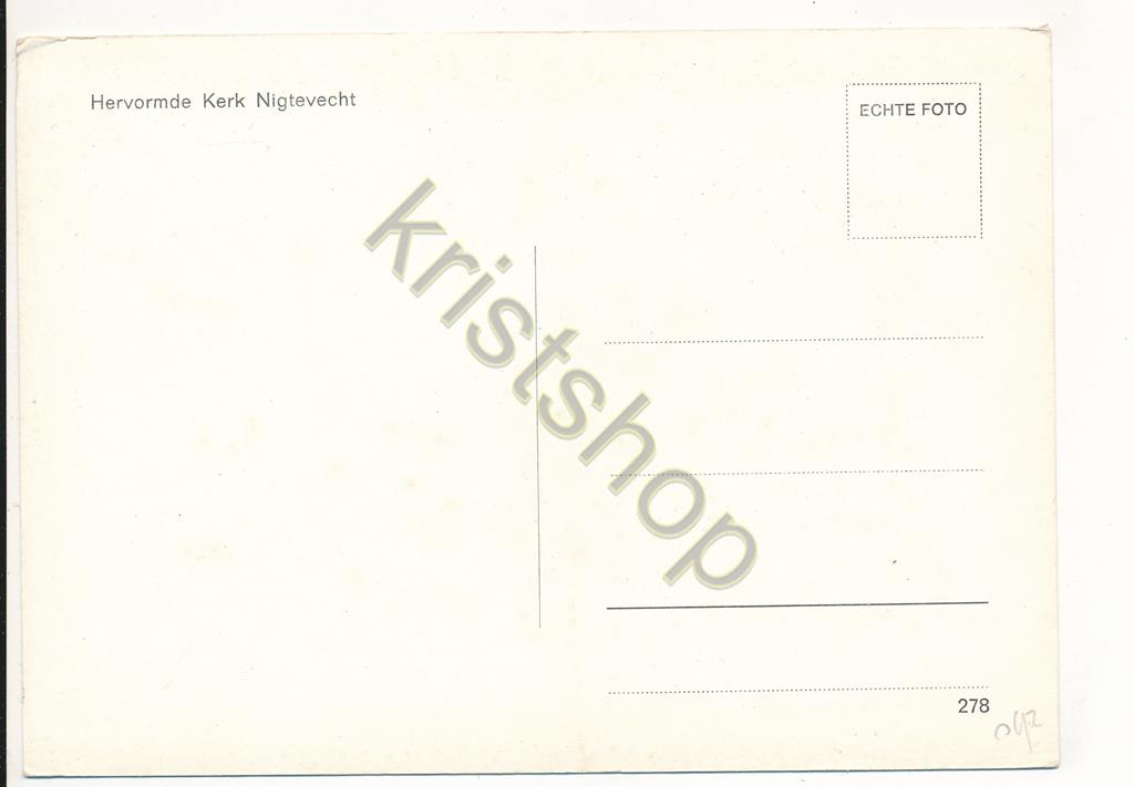 KRST002-0192_1.jpg Nigtevecht - Herv Kerk - preekstoel [002-0192 - Afbeelding 2